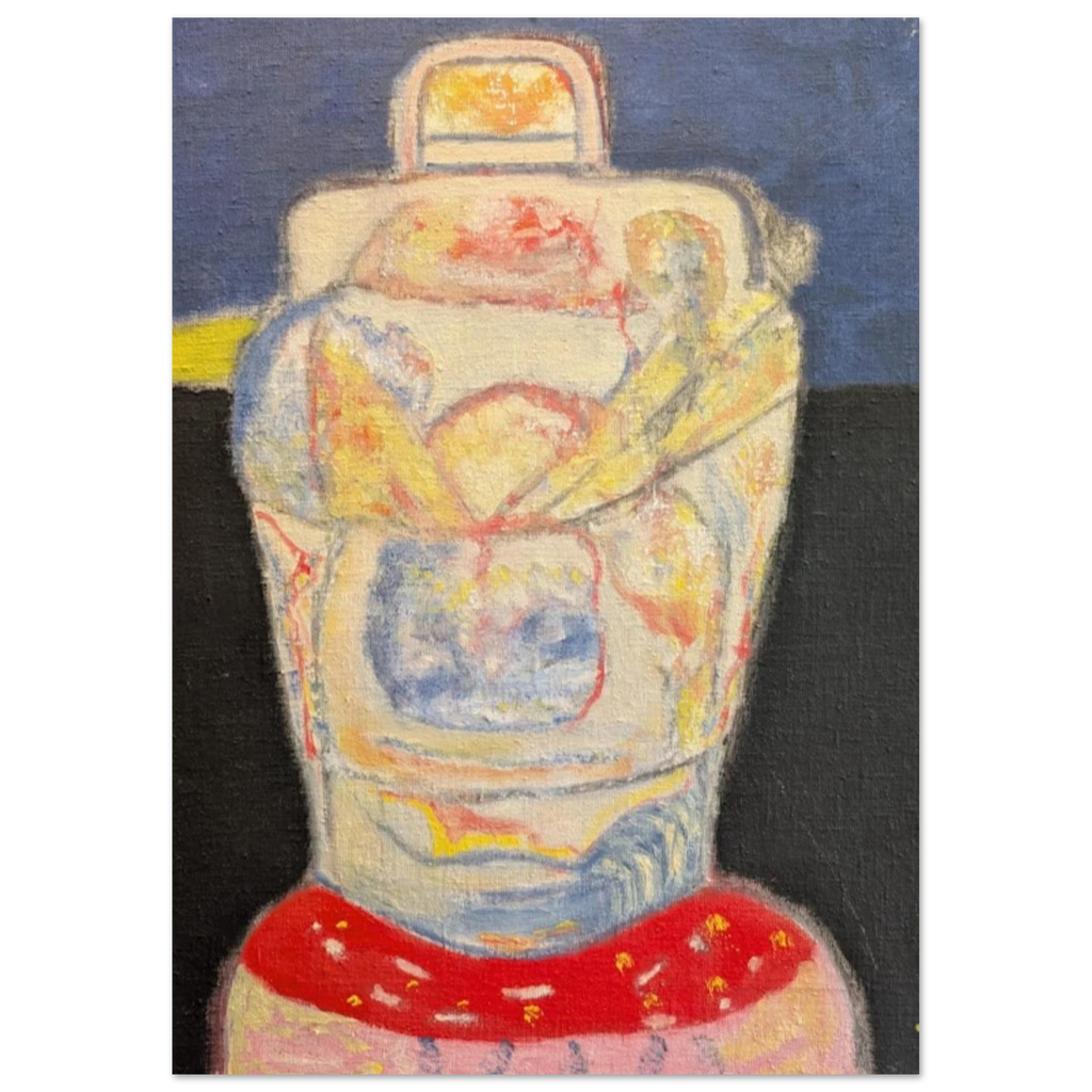 8a155a9e-fe2e-4ee3-ba26-f2bbfc7d727c