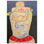 8a155a9e-fe2e-4ee3-ba26-f2bbfc7d727c